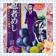 ヒメ日記 2025/06/09 20:45 投稿 ヤシュトラ Cawaiiハイ！スクールリターンズ