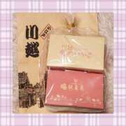 ヒメ日記 2025/06/11 15:45 投稿 ヤシュトラ Cawaiiハイ！スクールリターンズ