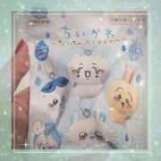 ヒメ日記 2025/06/12 07:15 投稿 ヤシュトラ Cawaiiハイ！スクールリターンズ