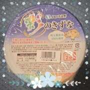 ヒメ日記 2025/06/13 19:15 投稿 ヤシュトラ Cawaiiハイ！スクールリターンズ