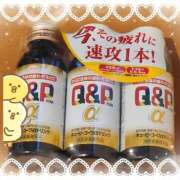 ヒメ日記 2025/06/14 12:45 投稿 ヤシュトラ Cawaiiハイ！スクールリターンズ