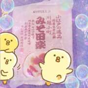 ヒメ日記 2025/06/14 13:30 投稿 ヤシュトラ Cawaiiハイ！スクールリターンズ