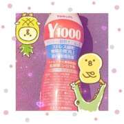 ヒメ日記 2025/06/15 07:45 投稿 ヤシュトラ Cawaiiハイ！スクールリターンズ