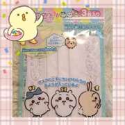 ヒメ日記 2025/06/16 14:45 投稿 ヤシュトラ Cawaiiハイ！スクールリターンズ