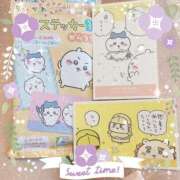 ヒメ日記 2025/06/20 21:15 投稿 ヤシュトラ Cawaiiハイ！スクールリターンズ