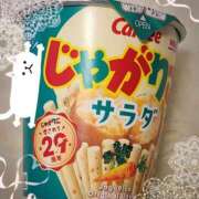 ヒメ日記 2025/06/26 18:45 投稿 ヤシュトラ Cawaiiハイ！スクールリターンズ