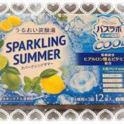 ヒメ日記 2025/06/27 07:45 投稿 ヤシュトラ Cawaiiハイ！スクールリターンズ