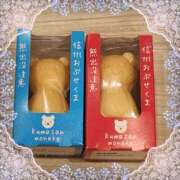 ヒメ日記 2025/07/14 20:23 投稿 ヤシュトラ Cawaiiハイ！スクールリターンズ