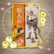 ヒメ日記 2025/07/17 15:31 投稿 ヤシュトラ Cawaiiハイ！スクールリターンズ