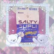 ヒメ日記 2025/07/28 16:45 投稿 ヤシュトラ Cawaiiハイ！スクールリターンズ