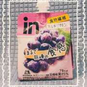 ヒメ日記 2025/08/15 21:13 投稿 ヤシュトラ Cawaiiハイ！スクールリターンズ