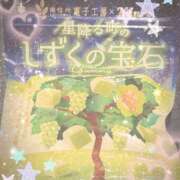 ヒメ日記 2025/08/16 10:45 投稿 ヤシュトラ Cawaiiハイ！スクールリターンズ