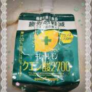 ヒメ日記 2025/09/05 20:57 投稿 ヤシュトラ Cawaiiハイ！スクールリターンズ