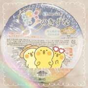 ヒメ日記 2025/09/06 20:59 投稿 ヤシュトラ Cawaiiハイ！スクールリターンズ