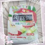 ヒメ日記 2025/09/14 20:17 投稿 ヤシュトラ Cawaiiハイ！スクールリターンズ