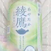 ヒメ日記 2025/09/15 11:22 投稿 ヤシュトラ Cawaiiハイ！スクールリターンズ