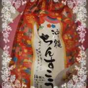 ヒメ日記 2025/10/04 13:45 投稿 ヤシュトラ Cawaiiハイ！スクールリターンズ