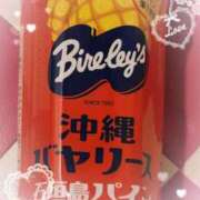 ヒメ日記 2025/10/08 07:30 投稿 ヤシュトラ Cawaiiハイ！スクールリターンズ