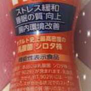 ヒメ日記 2025/10/11 12:30 投稿 ヤシュトラ Cawaiiハイ！スクールリターンズ