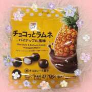 ヒメ日記 2025/10/14 21:15 投稿 ヤシュトラ Cawaiiハイ！スクールリターンズ