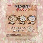 ヒメ日記 2025/10/16 07:15 投稿 ヤシュトラ Cawaiiハイ！スクールリターンズ