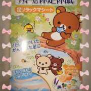 ヒメ日記 2025/10/25 21:15 投稿 ヤシュトラ Cawaiiハイ！スクールリターンズ