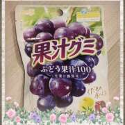 ヒメ日記 2025/10/28 20:44 投稿 ヤシュトラ Cawaiiハイ！スクールリターンズ