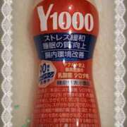 ヒメ日記 2025/10/30 18:45 投稿 ヤシュトラ Cawaiiハイ！スクールリターンズ