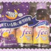 ヒメ日記 2025/11/03 20:45 投稿 ヤシュトラ Cawaiiハイ！スクールリターンズ