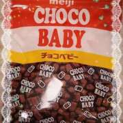 ヒメ日記 2025/11/06 17:45 投稿 ヤシュトラ Cawaiiハイ！スクールリターンズ