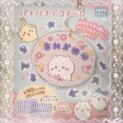 ヒメ日記 2025/11/07 18:45 投稿 ヤシュトラ Cawaiiハイ！スクールリターンズ