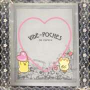 ヒメ日記 2025/11/08 18:17 投稿 ヤシュトラ Cawaiiハイ！スクールリターンズ