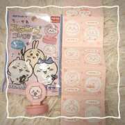 ヒメ日記 2025/11/10 13:30 投稿 ヤシュトラ Cawaiiハイ！スクールリターンズ