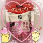 ヒメ日記 2025/11/12 13:30 投稿 ヤシュトラ Cawaiiハイ！スクールリターンズ