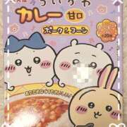 ヒメ日記 2025/11/13 20:10 投稿 ヤシュトラ Cawaiiハイ！スクールリターンズ
