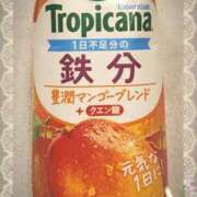 ヒメ日記 2025/11/15 21:15 投稿 ヤシュトラ Cawaiiハイ！スクールリターンズ