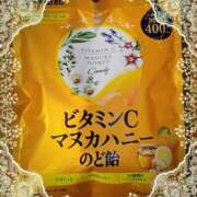 ヒメ日記 2025/11/17 13:30 投稿 ヤシュトラ Cawaiiハイ！スクールリターンズ