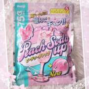 ヒメ日記 2025/11/19 11:30 投稿 ヤシュトラ Cawaiiハイ！スクールリターンズ