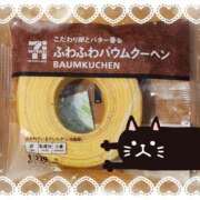 ヒメ日記 2025/11/21 13:30 投稿 ヤシュトラ Cawaiiハイ！スクールリターンズ