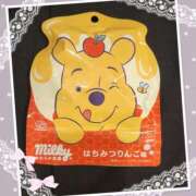 ヒメ日記 2025/12/01 20:36 投稿 ヤシュトラ Cawaiiハイ！スクールリターンズ