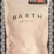 ヒメ日記 2025/12/03 07:15 投稿 ヤシュトラ Cawaiiハイ！スクールリターンズ