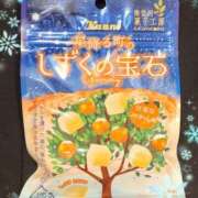 ヒメ日記 2025/12/05 19:15 投稿 ヤシュトラ Cawaiiハイ！スクールリターンズ