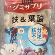 ヒメ日記 2025/12/12 14:45 投稿 ヤシュトラ Cawaiiハイ！スクールリターンズ