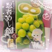 ヒメ日記 2025/12/16 21:00 投稿 ヤシュトラ Cawaiiハイ！スクールリターンズ