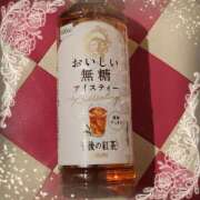 ヒメ日記 2025/12/17 18:30 投稿 ヤシュトラ Cawaiiハイ！スクールリターンズ