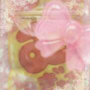 ヒメ日記 2025/12/25 13:30 投稿 ヤシュトラ Cawaiiハイ！スクールリターンズ