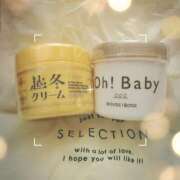 ヒメ日記 2025/12/27 16:45 投稿 ヤシュトラ Cawaiiハイ！スクールリターンズ