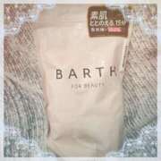 ヒメ日記 2025/12/29 21:00 投稿 ヤシュトラ Cawaiiハイ！スクールリターンズ