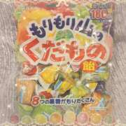 ヒメ日記 2025/12/30 18:30 投稿 ヤシュトラ Cawaiiハイ！スクールリターンズ
