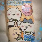 ヒメ日記 2026/01/03 12:30 投稿 ヤシュトラ Cawaiiハイ！スクールリターンズ